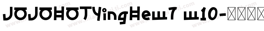 JOJOHOTYingHew7 w10字体转换